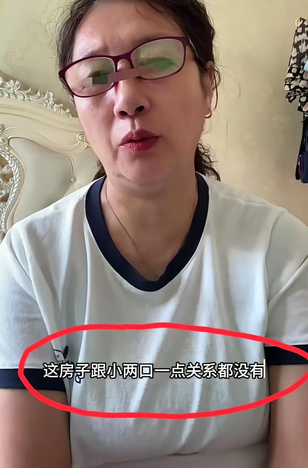 “男方买婚房写父母名字、父母还贷，小两口只有居住权，大妈灵魂拷问：这婚能结吗？”