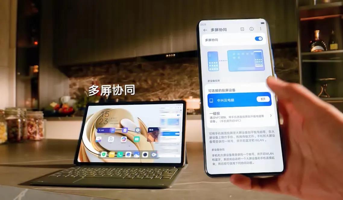 不得不承认！这就是赤裸裸的现实！小米：营收3659亿，净利仅272亿！华为：