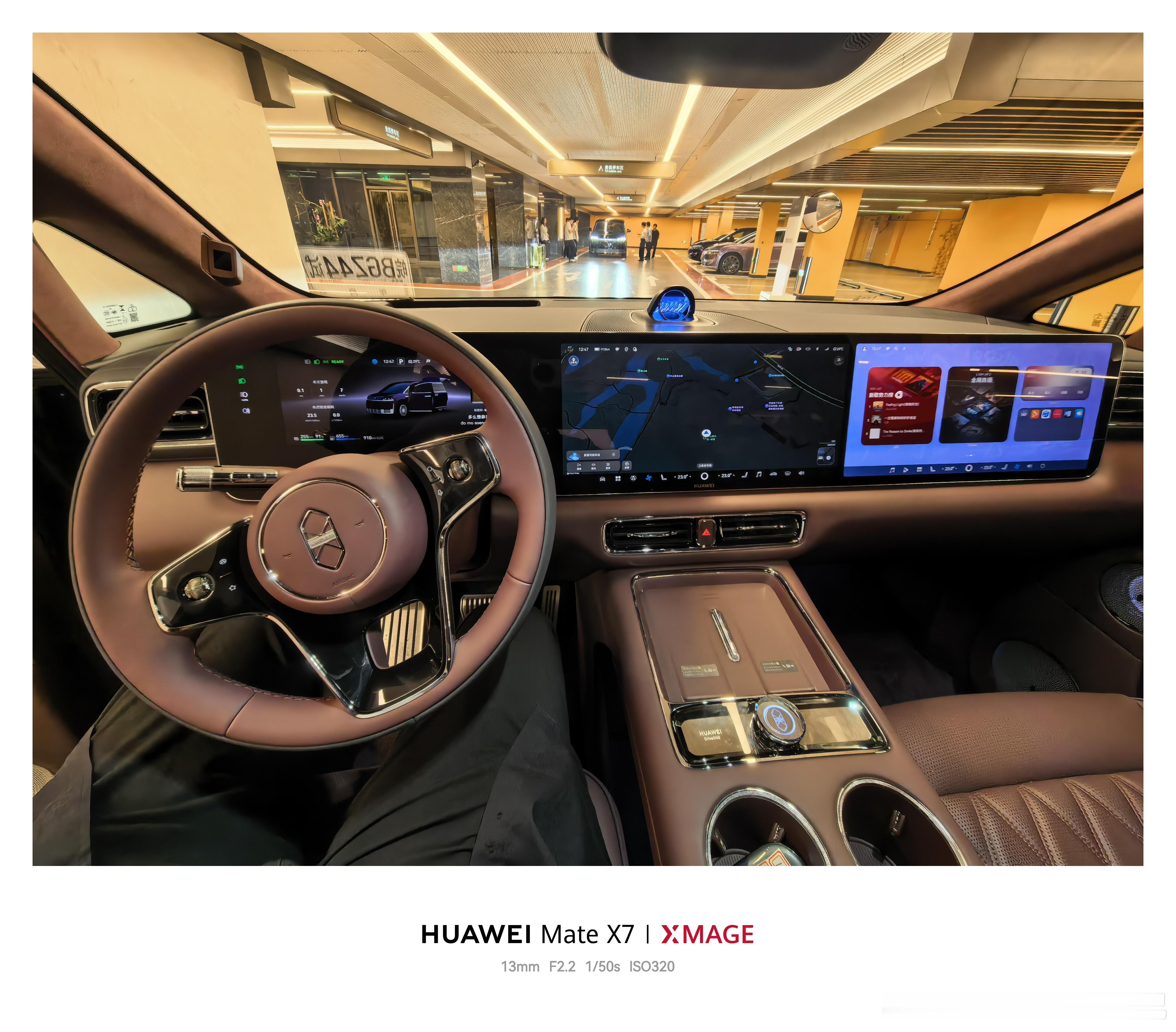 空间是真的顶，豪华感也有了，一会跑起来试试NVH智界v9