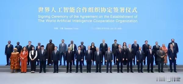 继亚投行、香港国际调解院之后，又一个总部设在中国的新的世界组织诞生，这就是世界人