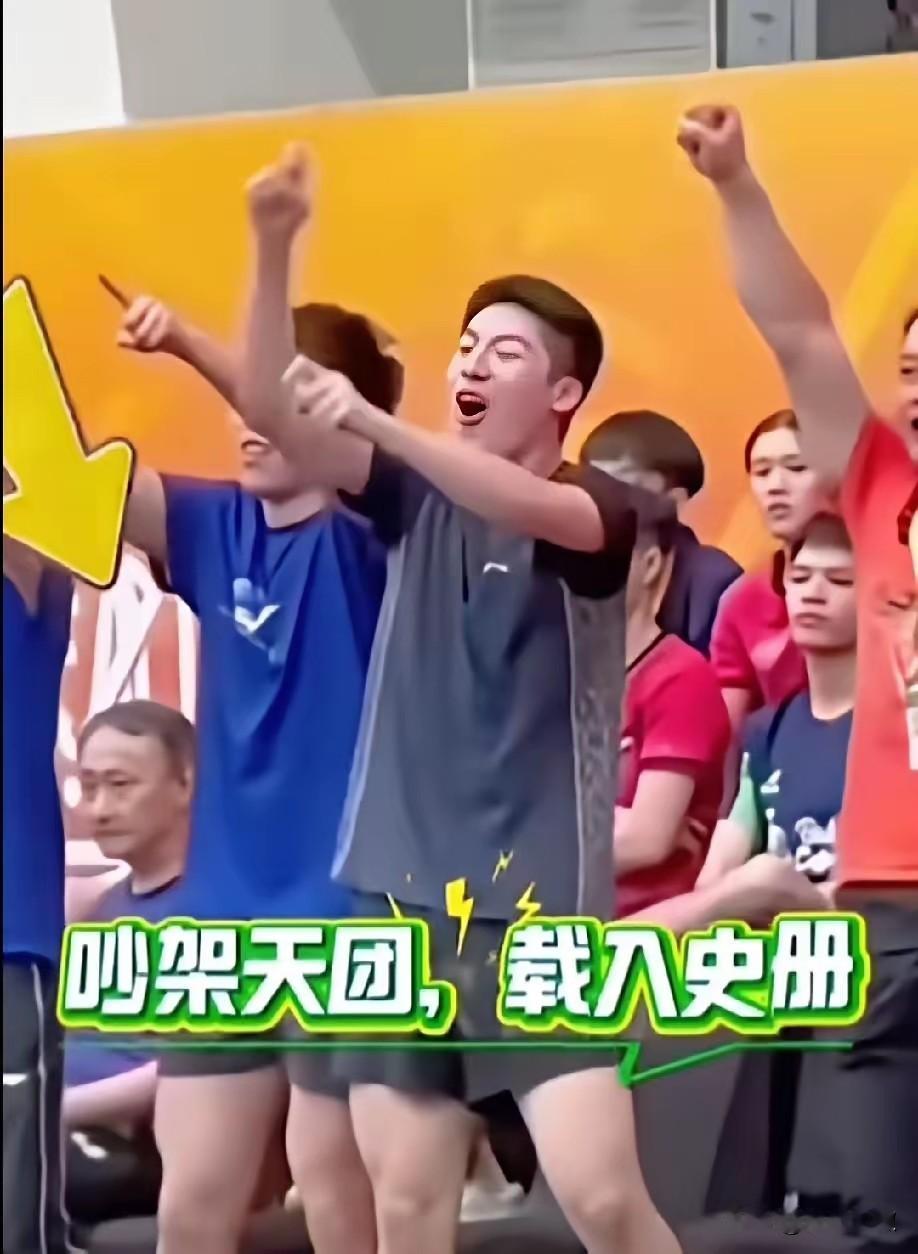 坏了！吵架天花板温瑞博大概率要亲自撸袖子上了！今天周启豪下训的时候，一直揉