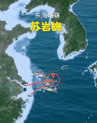 在苏岩礁这事上，中国渔民架起来的几个钢结构养鱼网箱并不是让韩国生气的主要原因，真