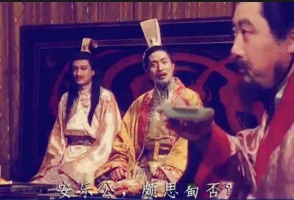 三国乱世，刘禅一句“此间乐，不思蜀”被笑两千年，成了众人眼中的“昏君”。但细想