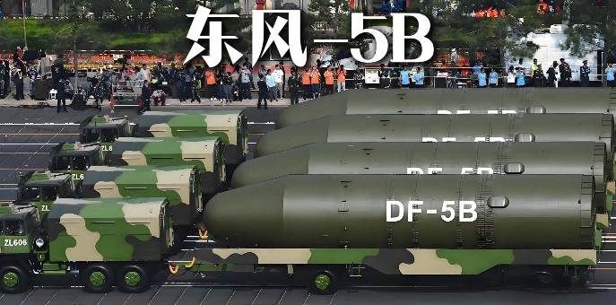 从目前公布的数据来看，我们中国目前洲际导弹的实力从总体上而言，肯定是世界第一梯队