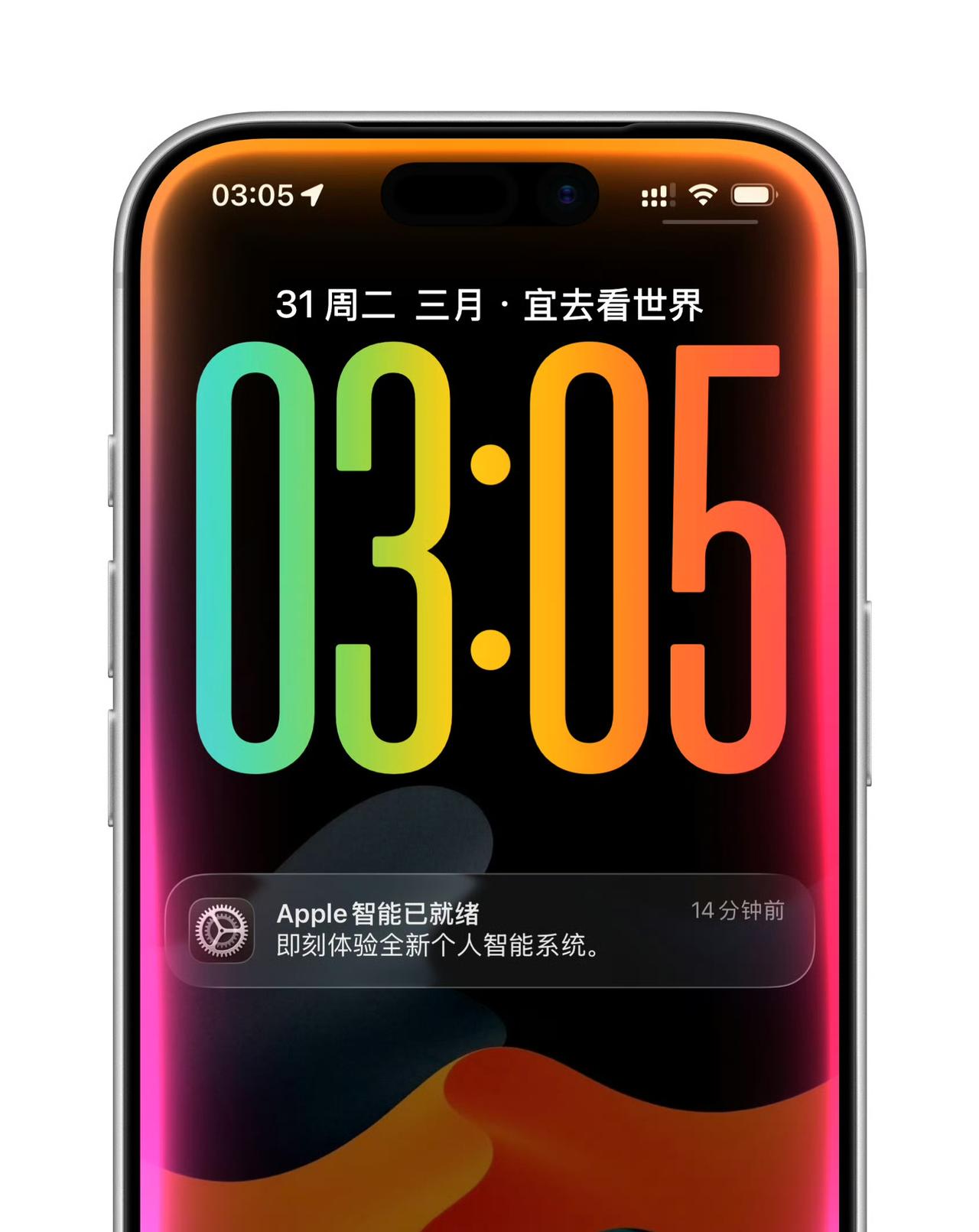 苹果的AI已经跳票这么久了，甚至连续两代产品都将AI作为发布的重点，国行版确实已