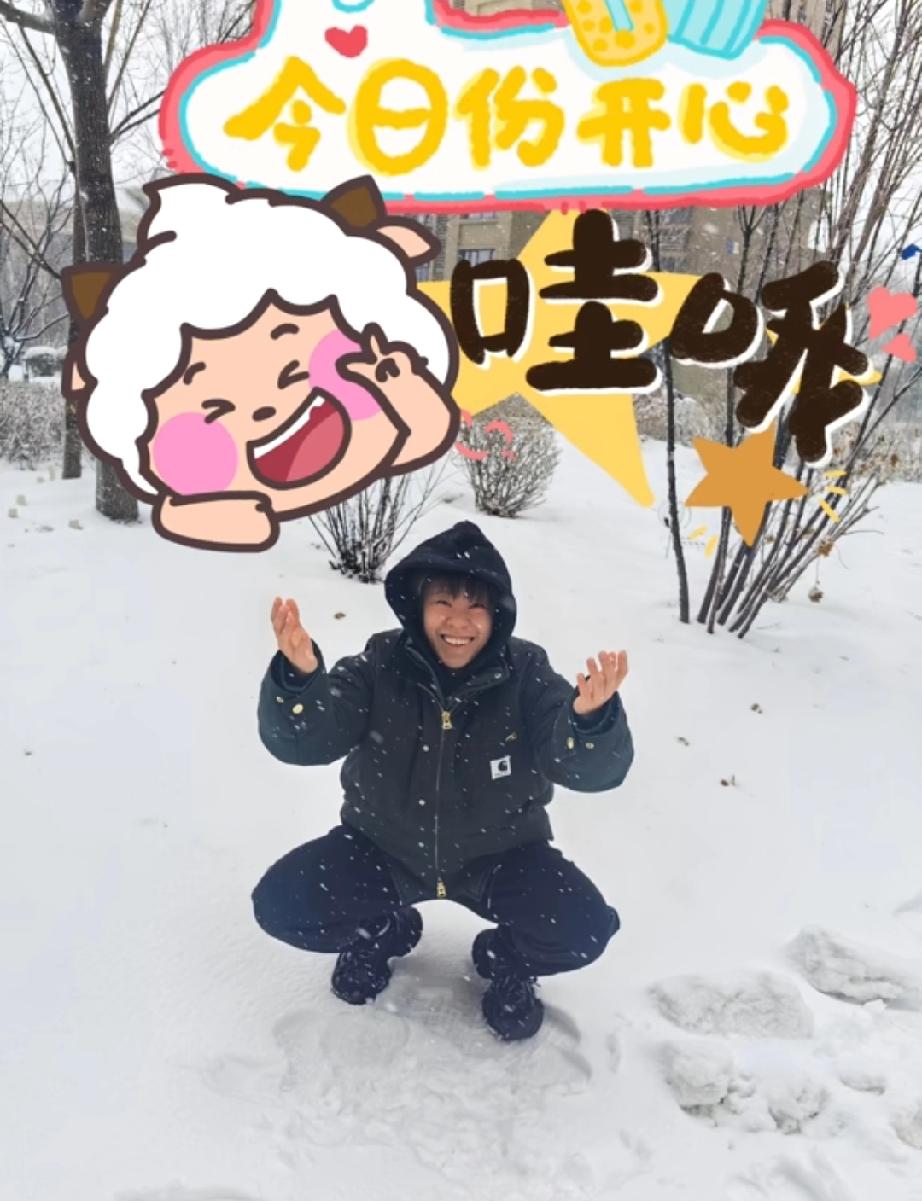 王艺迪回沈阳了！！刚刚看了大迪分享的最新动态，原来她回辽宁了，正好赶上家里下