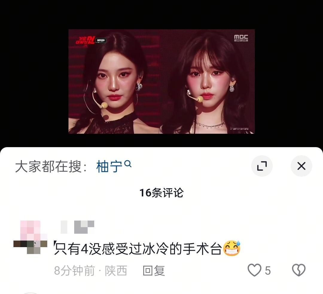 自担同框被秒我就这样装松弛