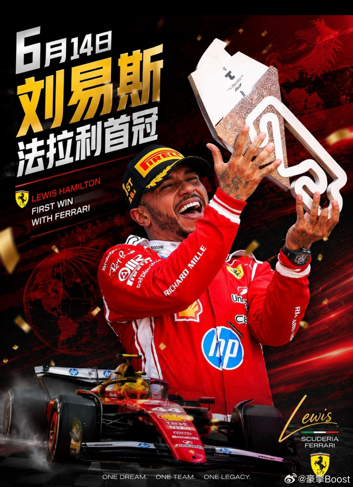 周末巴塞罗那的 F1 正赛，算是给车迷扔了个实打实的惊喜。  刘易斯・...