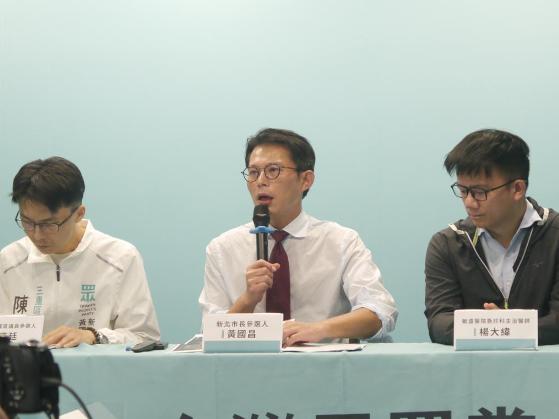 台“民众党主席”黄国昌发表声明， 4月1日，针对柯文哲被台北地方法院判处17