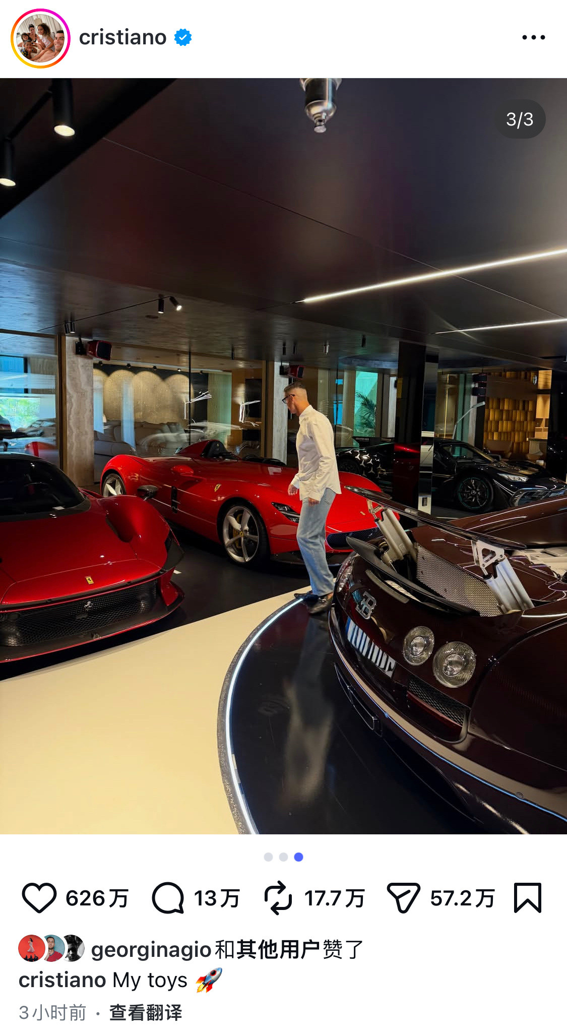 罗总晒了下他的玩具🥹(想到小时候带朱尼尔来车库认车🚗)