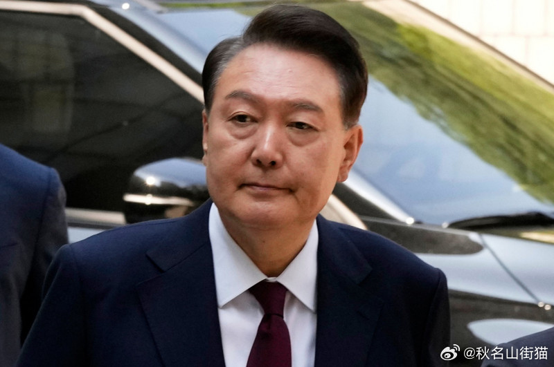 尹锡悦被指“难相处还爱抱怨”？韩媒爆料引争议海外新鲜事韩国前总统尹锡悦自去年7
