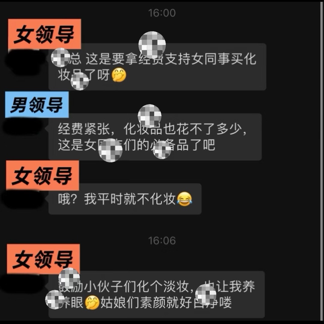 【反矫】最爽的一集！