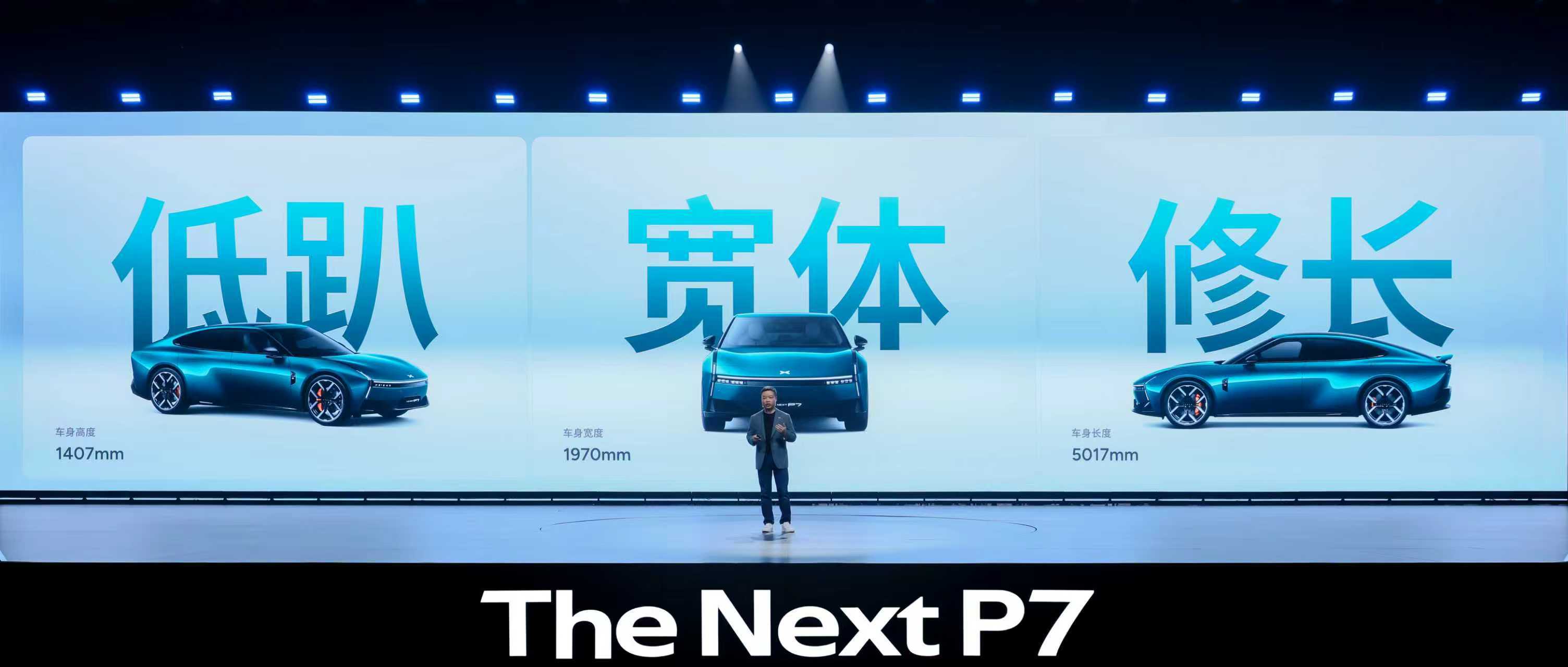 不是，我我我一次没去线下整这么多明星？？一个颜色一个带盐人？还有我喜欢的钟楚曦？