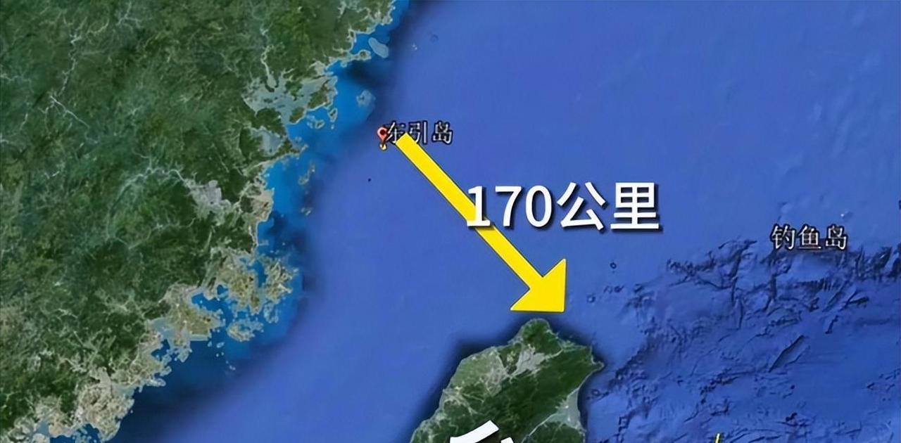 台海冲突中的“钉子户”：东引岛为何成解放军难啃的硬骨头？