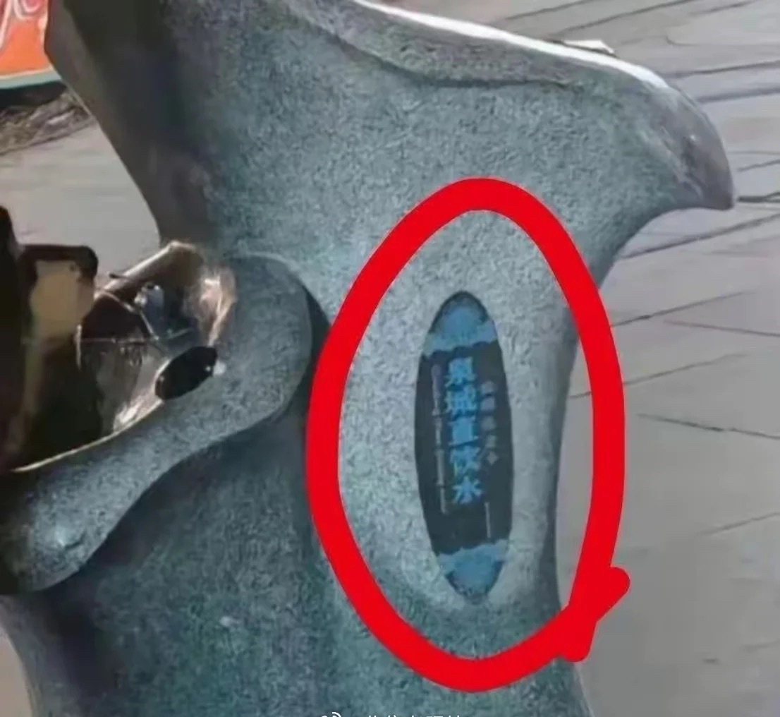 在济南这些养狗的素质堪忧啊，好没有公德心