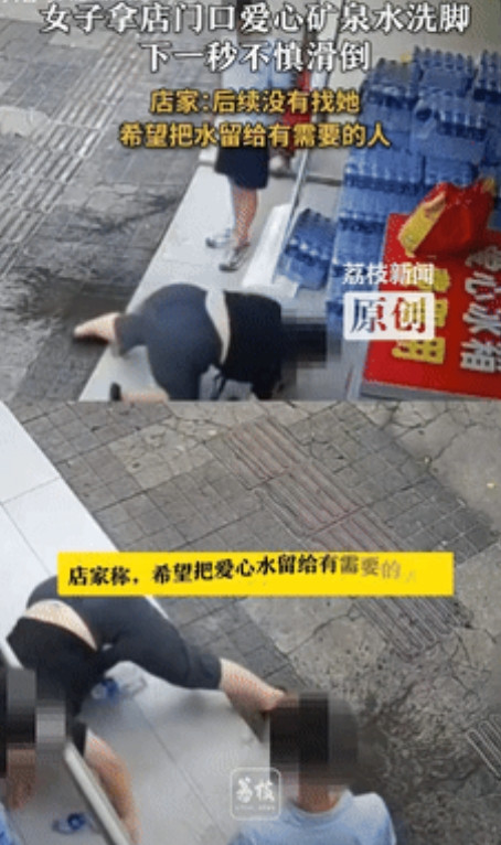 “缺大德了！”湖南岳阳，一店主为帮助他人，专门在店前设立了爱心冰箱，谁有需要都能