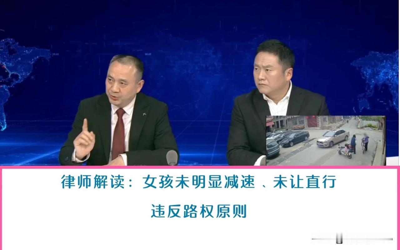 律师解读「初中生扶老人被索赔22万案」1、初中生有责任，未明显减速，老人是