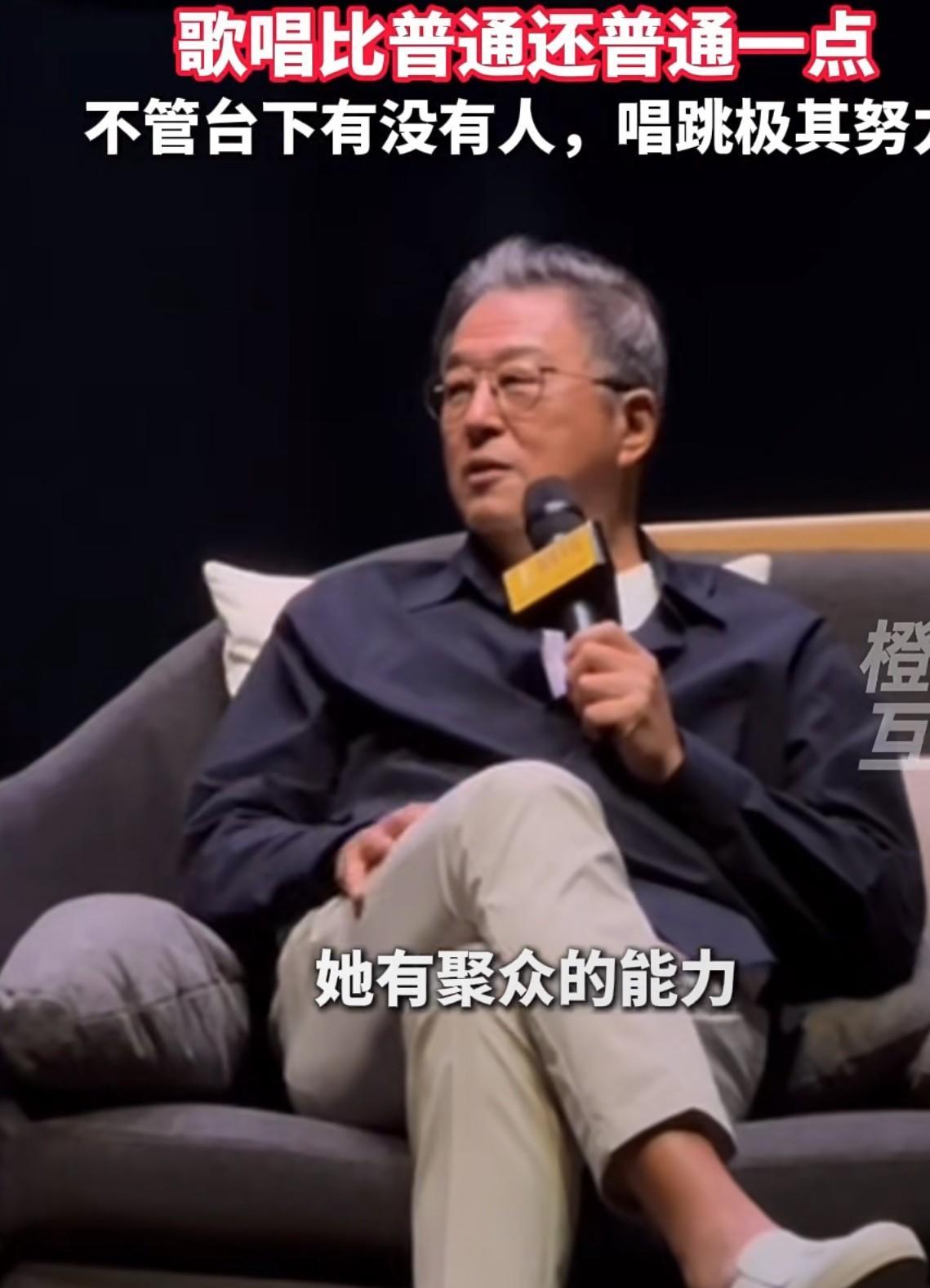 王伟忠还是没忍住，看s妈一直走不出来悲伤不已，在今天参加上海活动时，终于松口为s