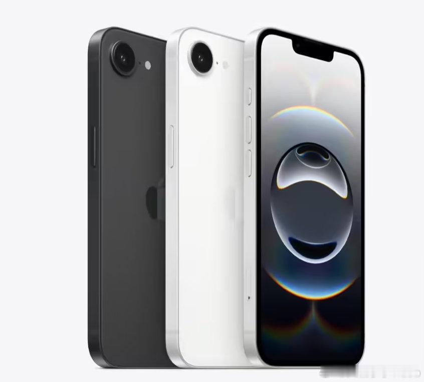 【曝iPhone17e将发布】iPhone17e或升级A19芯片2月8