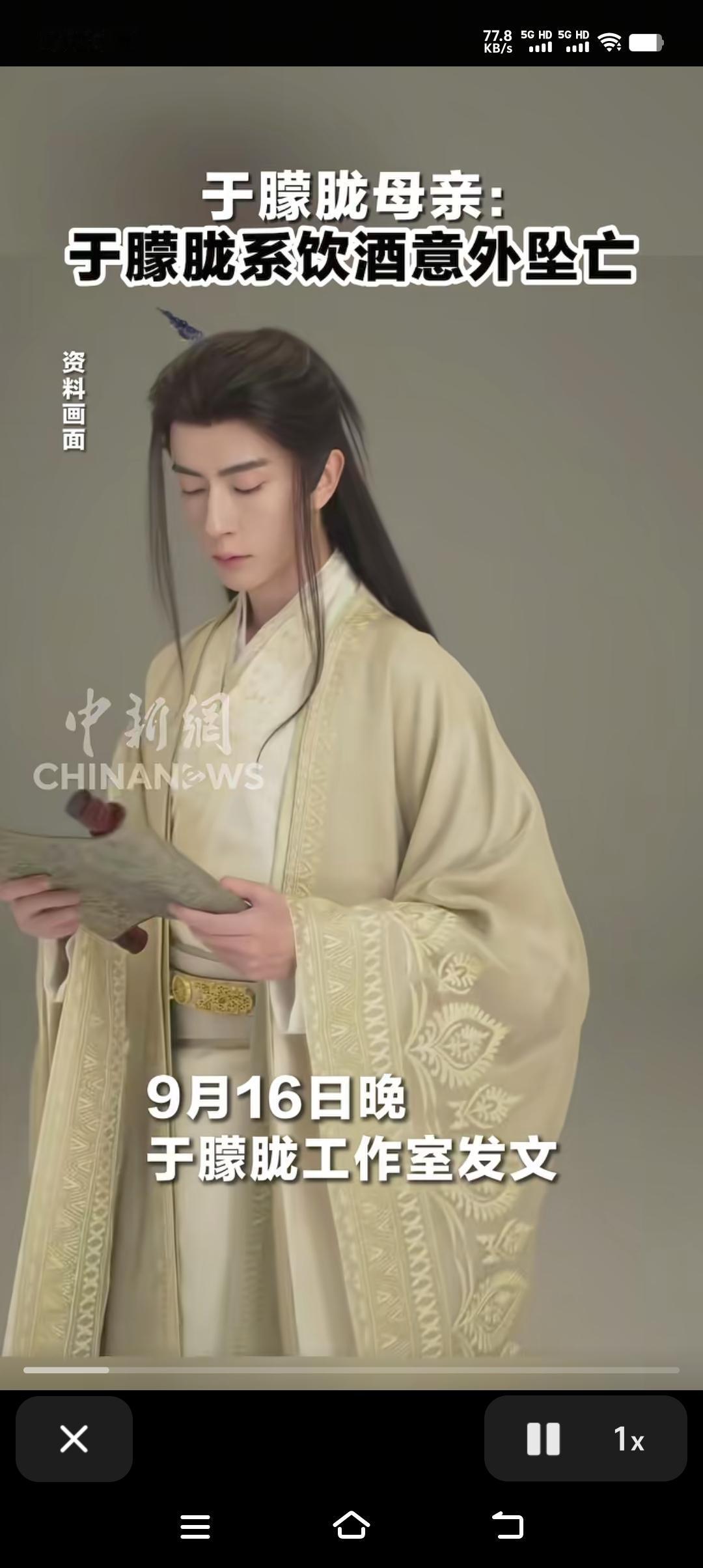 就是一起普通的意外坠亡事件，大家就别再有任何臆想了，好像不整出一部悬疑片有点对朦