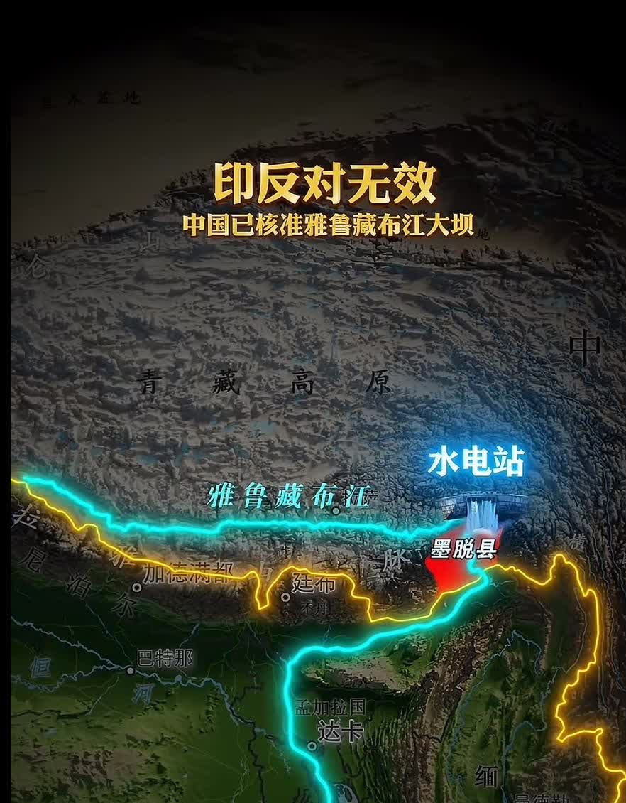 阿三终于意识到问题的严重性了！多年来，他们一直挑衅，试探，上窜下跳，自信心爆棚。