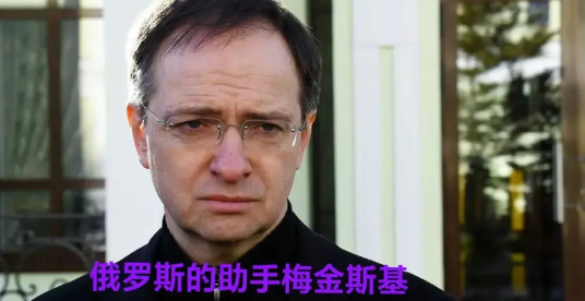 俄罗斯散布关于土耳其开始谈判的谎言：反虚假信息中心发表声明俄罗斯人在网上散布
