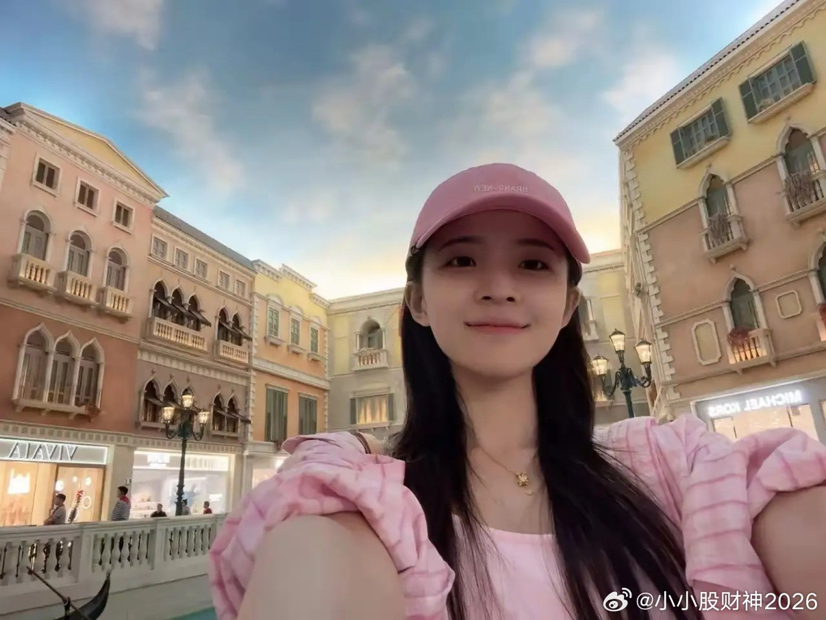 科大讯飞的女主朱某颜值确实一流，怪不得让搞危机公关的老总也不顾危机，可一时的冲动，造成的可能是一辈子