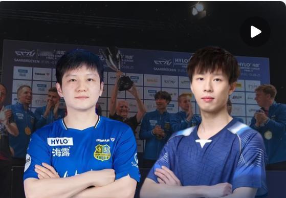 樊振东的球拍还没热，欧冠战场先炸了！勒贝松在卡昂等着他，法国老将的弧圈对上世界