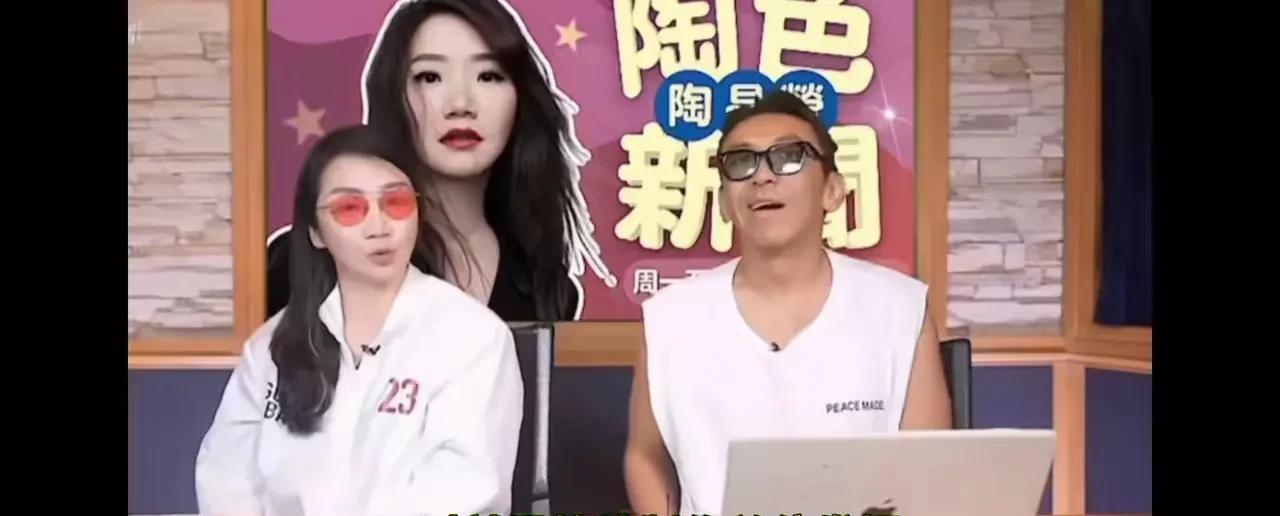 陶晶莹还真敢想啊，还想上《浪姐》，她是不知道自己几斤几两，做过什么事情，说过什