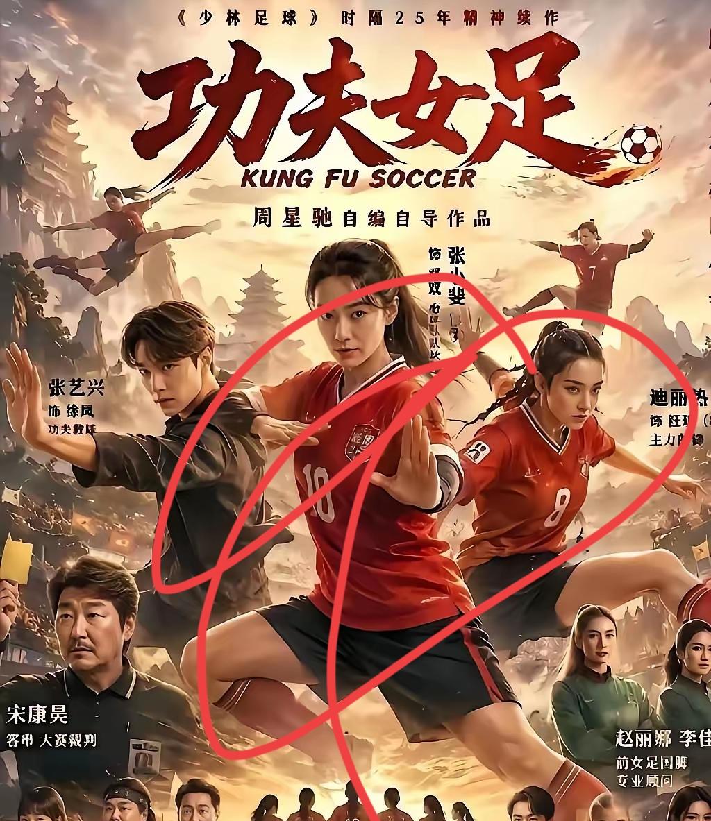 真的尬的头皮发麻[捂脸哭]难道还不让说幸好当初没去电影院。去影院看的人是真能忍，