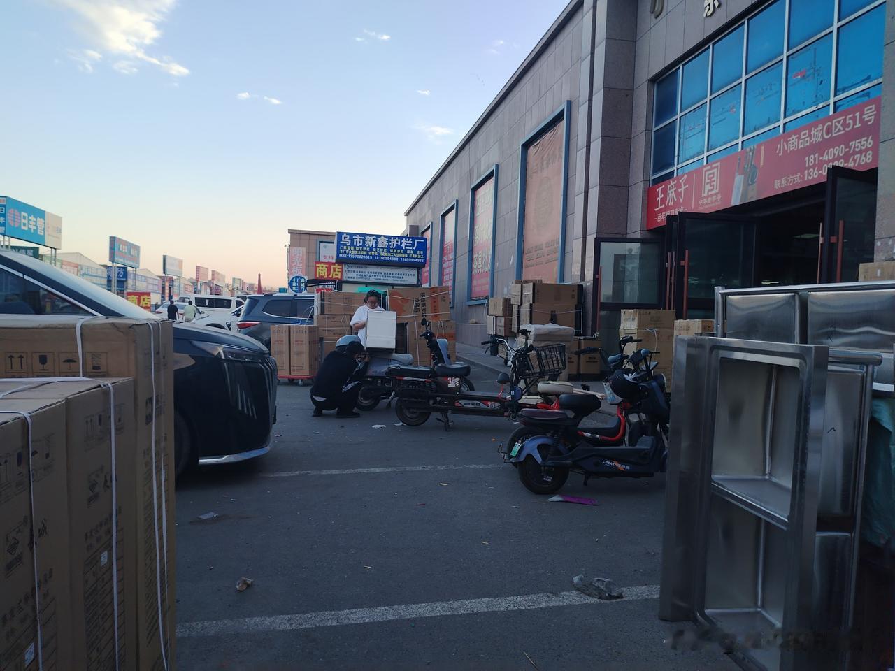 热炸毛了！！乌鲁木齐人这段时间热炸了吧[捂脸哭]今天四十度的高温直接炙烤着地面，脚
