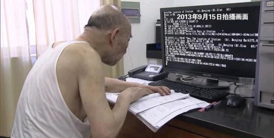 “中国导弹打的如此精准，全靠这位身穿5块钱背心的老人！”现在咱们国家的导弹准头