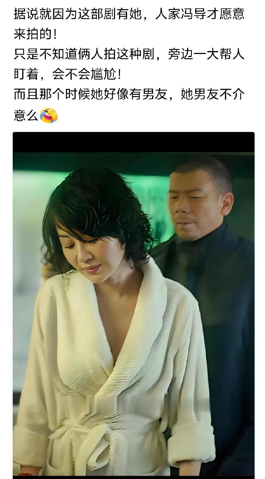 我当时看这段的时候，深深的被震撼到了！[捂脸哭][捂脸哭][捂脸哭][捂脸哭][捂脸哭]