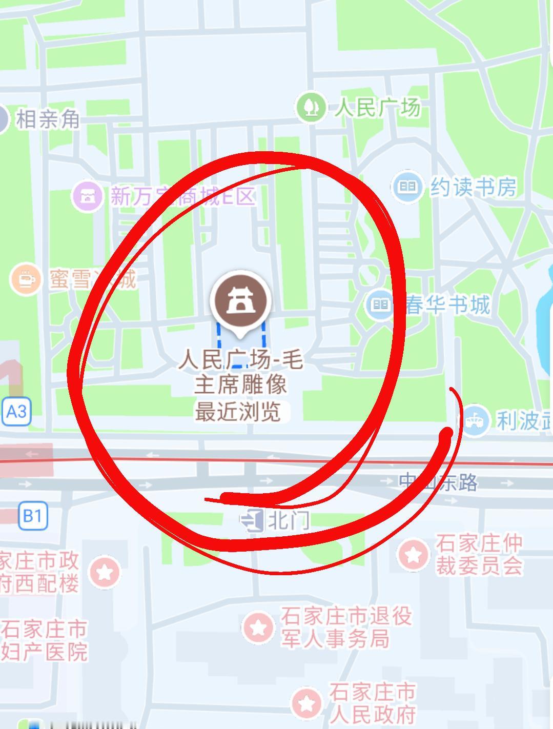 【石家庄二环内，有几座伟人塑像？】石家庄二环内的伟人雕塑，应该不止2座！搜索显示