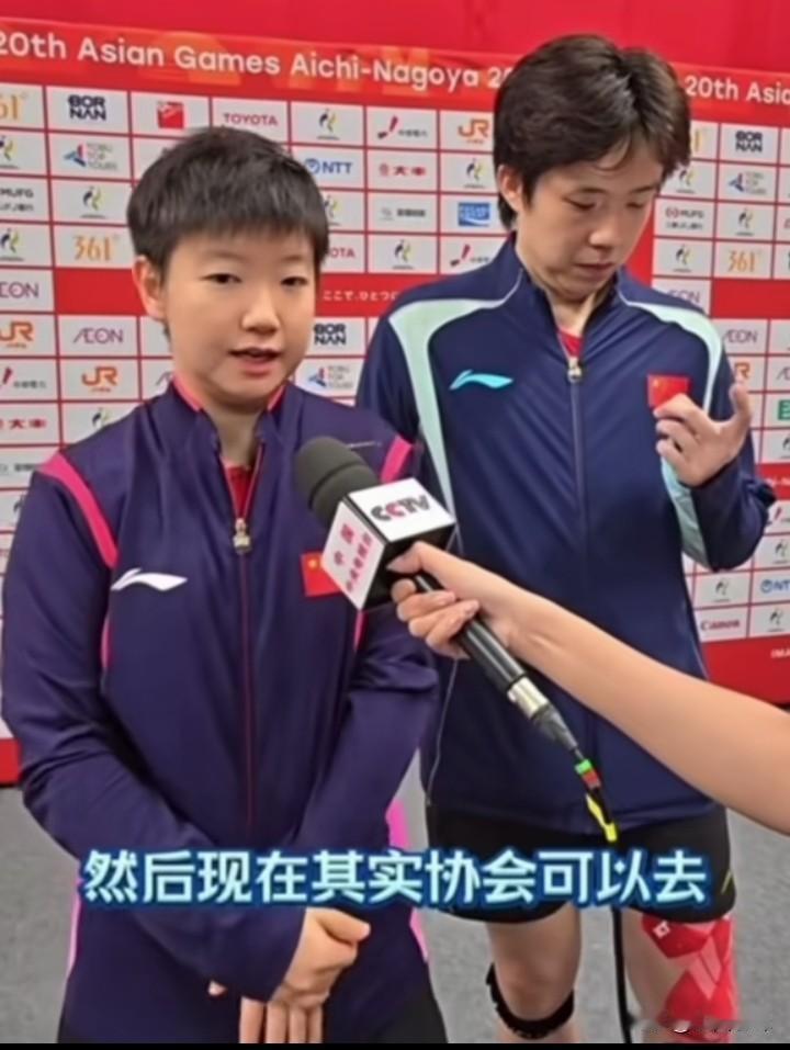莎莎不说我们都不知道，原来洛杉矶奥运会关于混双的规则已经改了！原来巴黎奥运会