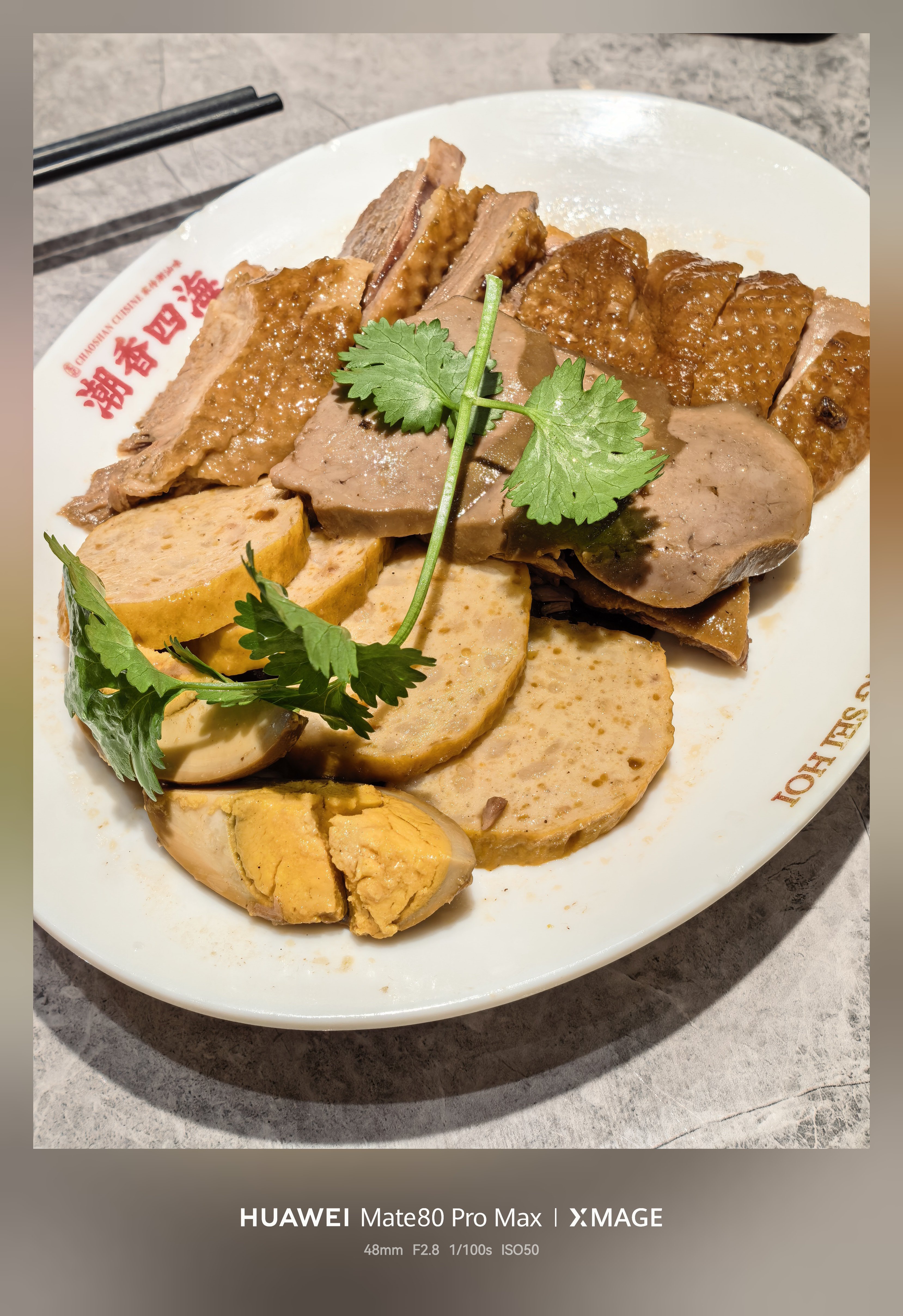 深圳简直太好吃，都不想回北京了，想在深圳再吃一个月回去