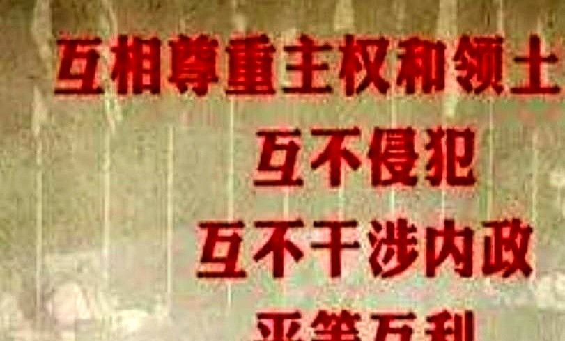 美对台军售，中国为何不敢对胡塞？---