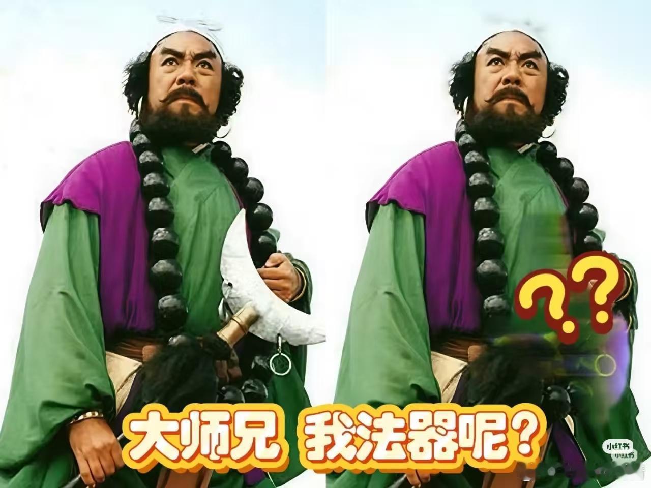 哈哈哈哈哈哈哈哈哈哈哈哈