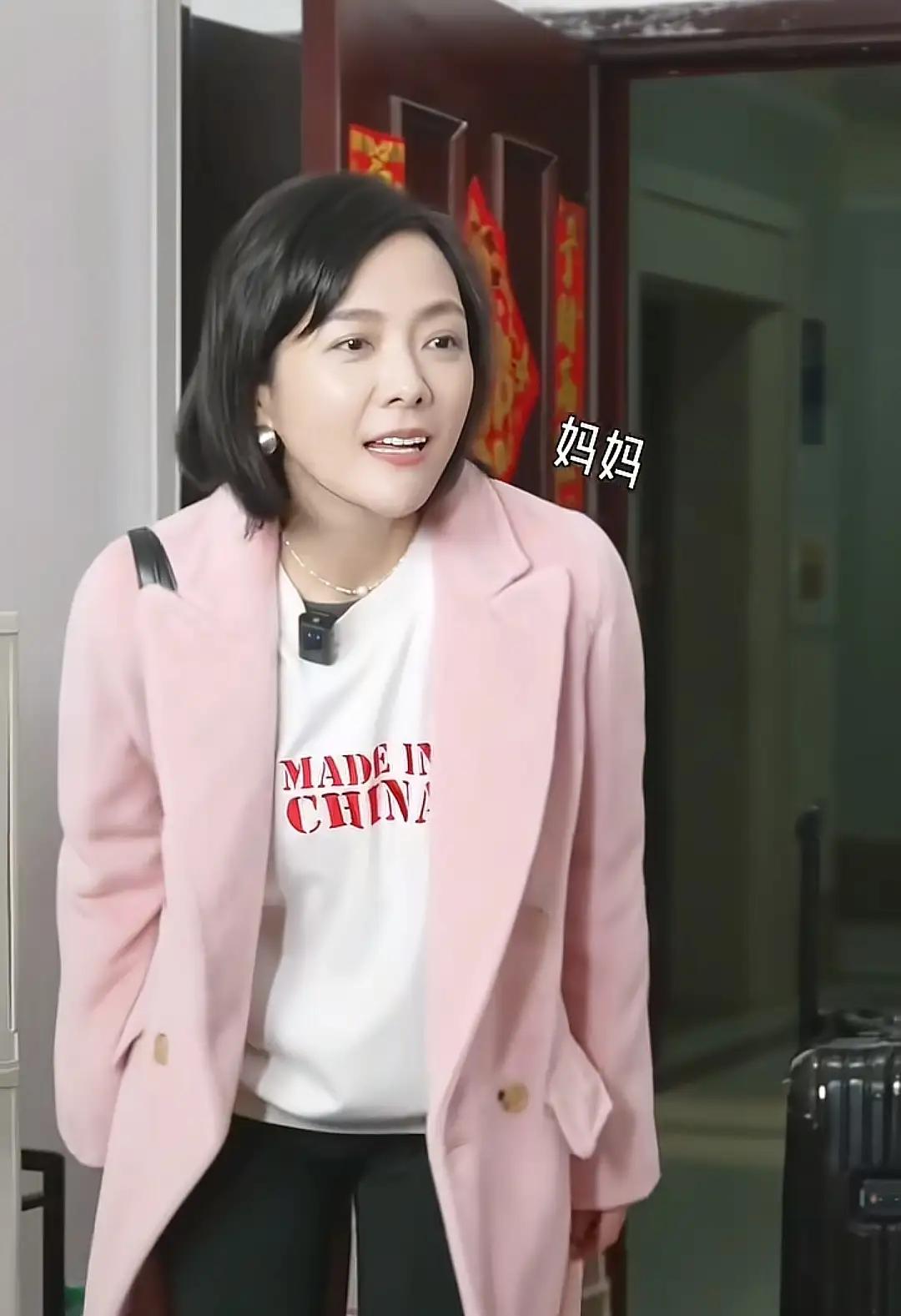 网友爆料：汪涵、杨乐乐离婚两年？这件事的起因是自媒体博主发布了一条杨乐乐春节