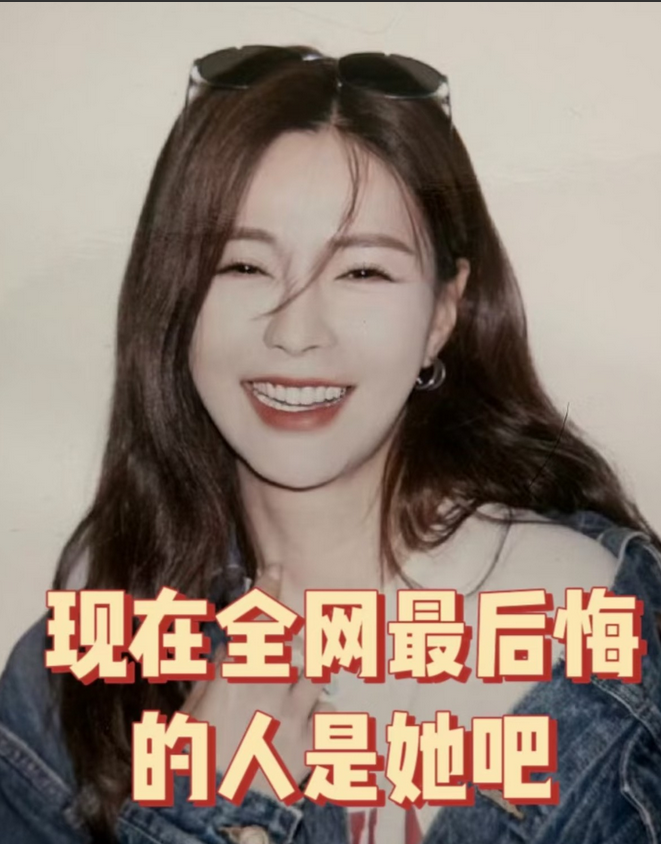 沈梦辰到底图啥呀，九年恋爱，三年婚姻，却等不来一场婚礼。若说图钱，杜海涛的财