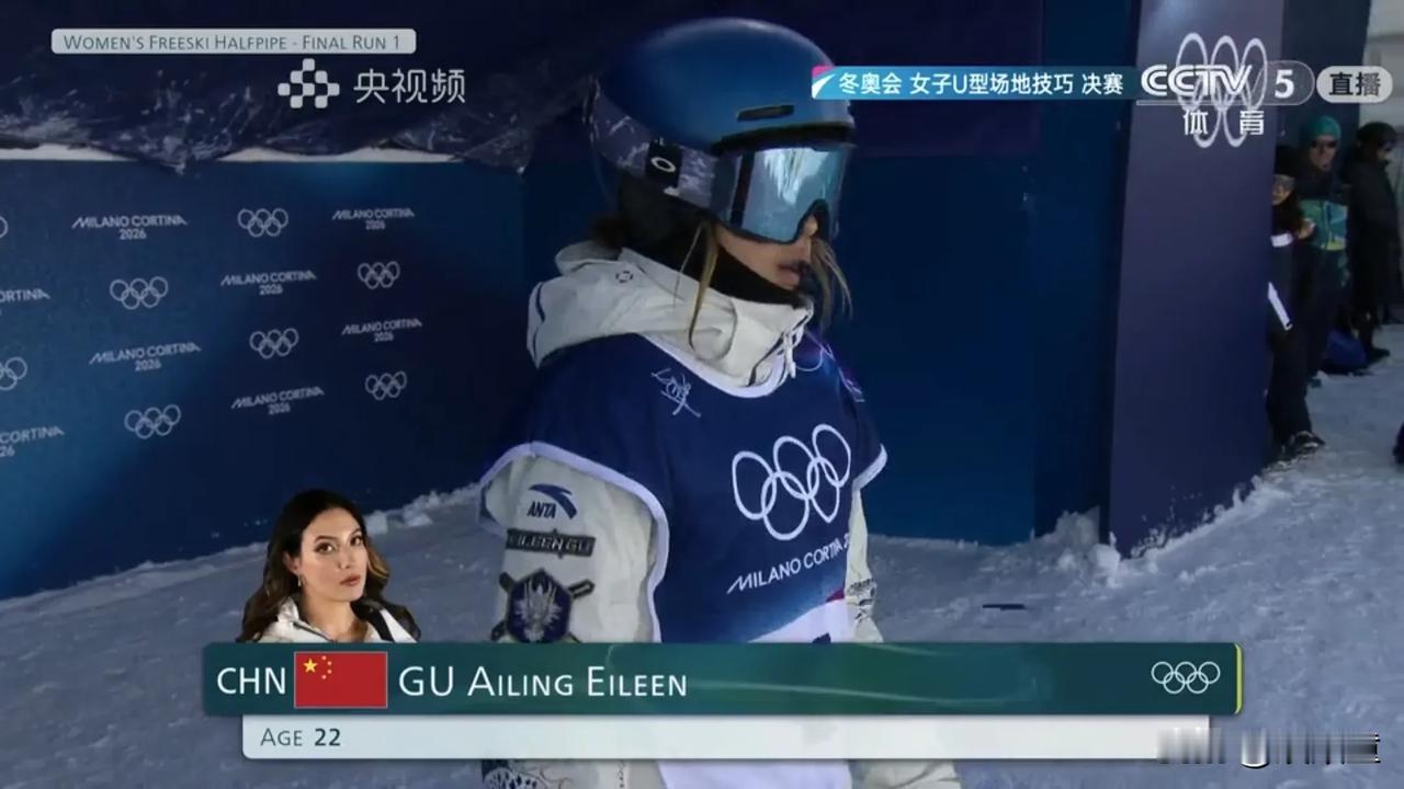 谷爱凌在U池全程跳的时候，嘴巴里都含着东西，有人说这是运动护齿，冲击力大的时候可