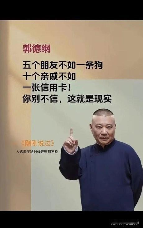 不要让任何人无成本地得罪你：1、不要让任何人无成本地得罪你人心都是慢慢试探出来