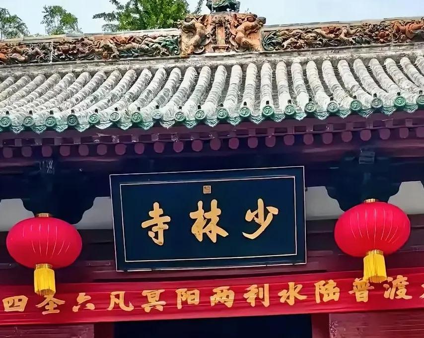 全国寺庙，应收归国有！随着释永信的落马，全国各地寺庙的乱象被暴露在公众视野中。