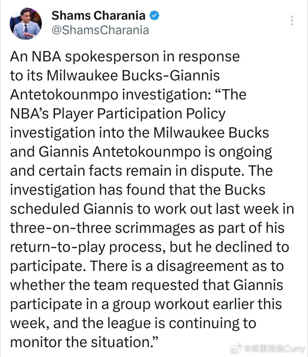 NBA一位发言人回应联盟对雄鹿和字母哥的调查：“NBA针对雄鹿队和阿德托昆博的球