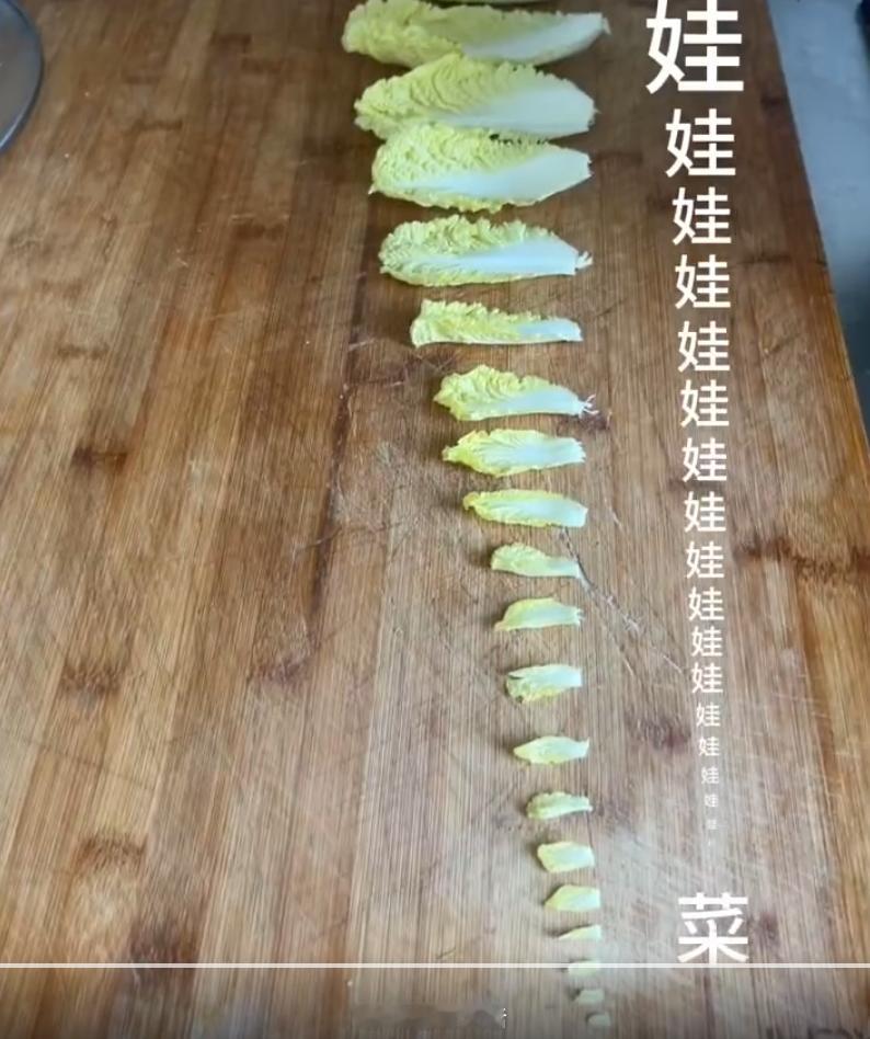 怎么大家突然就套起娃来了[笑着哭]​​​