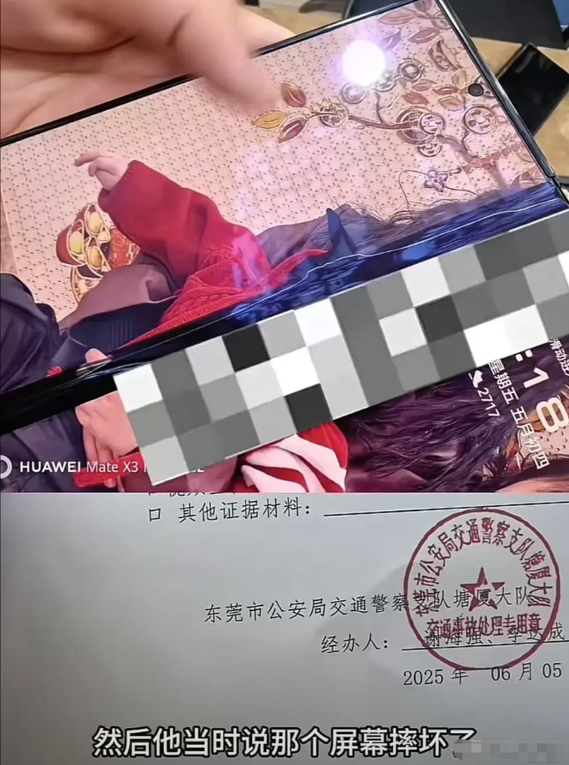 深圳，一司机在载客途中，车辆前方突然出现一只黑色小动物，司机一个急刹车，导致后排