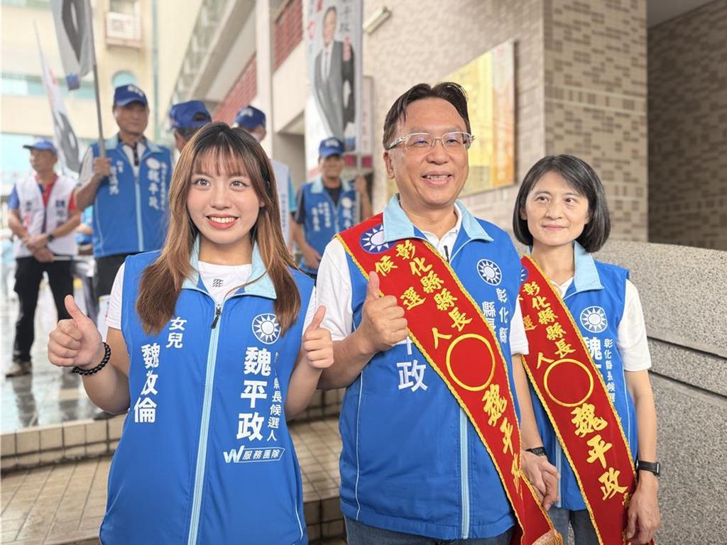 替父魏平政辅选一夕爆红　22岁魏敬伦首遭大量网攻吐心声：不可能没被影响国民党彰