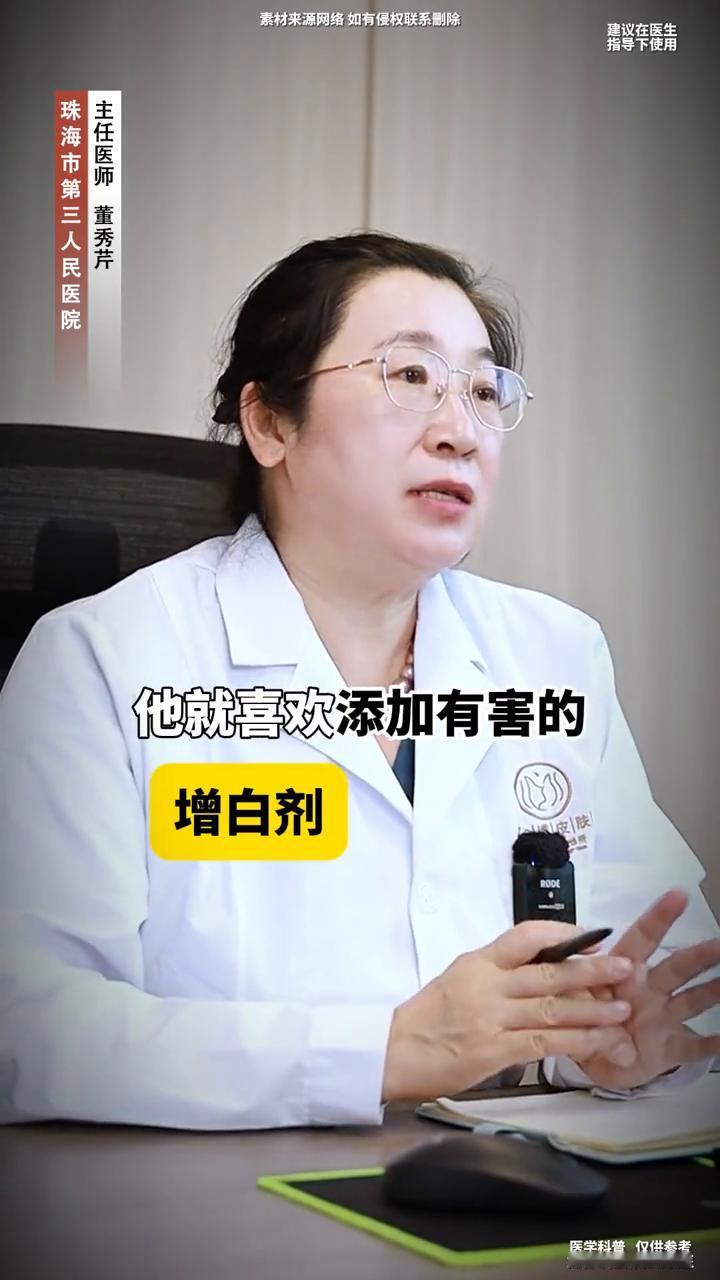 医生提醒：可能含大量致癌物，这些很便宜的日用品注意了，再便宜也不要买。这些容易