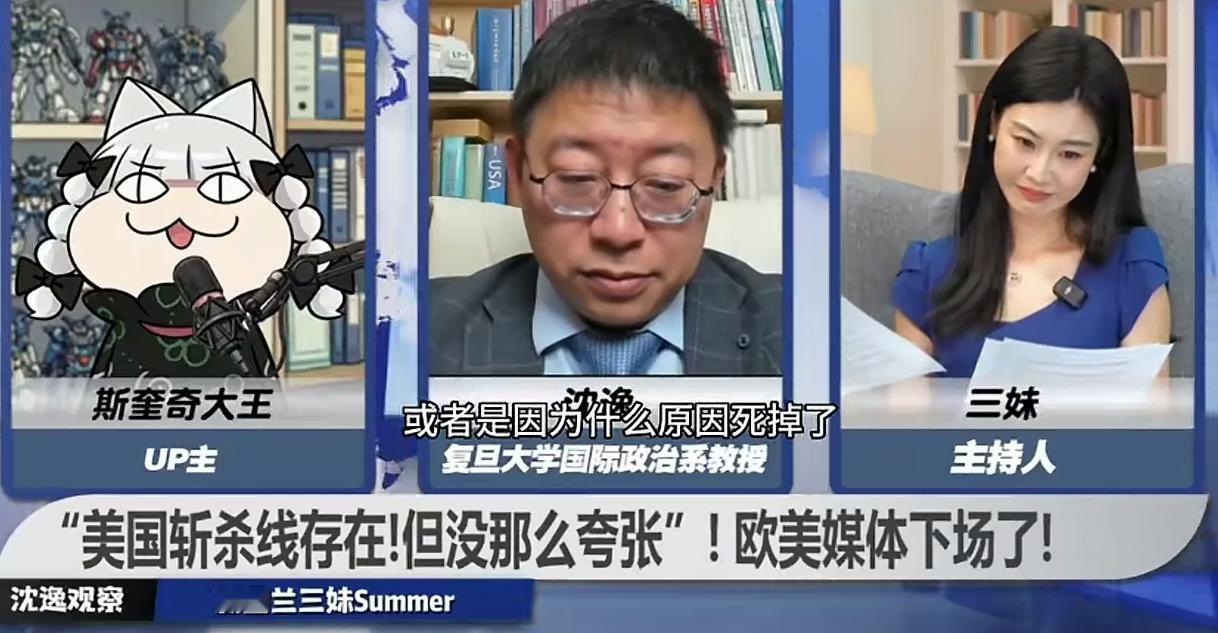 牢a回国后再爆出来的美国的各种丑陋事情，以一己之力完全推翻了以往各种媒体、公知、