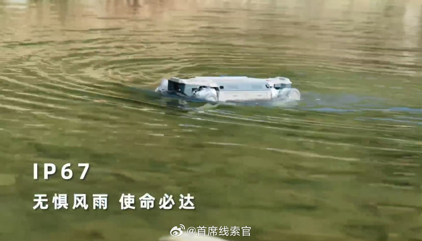 智元酷拓D1MAX四足机器人发布。智元酷拓D1MAX拥有30公里